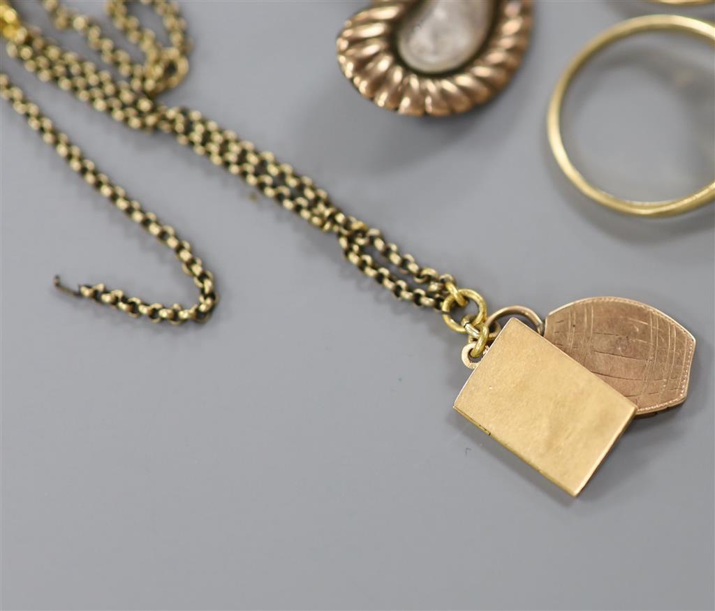 Mixed jewellery